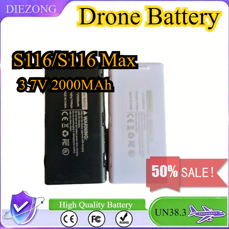 Drone Rc S116 - 3,7V 2000mAh Akku für S116 Max