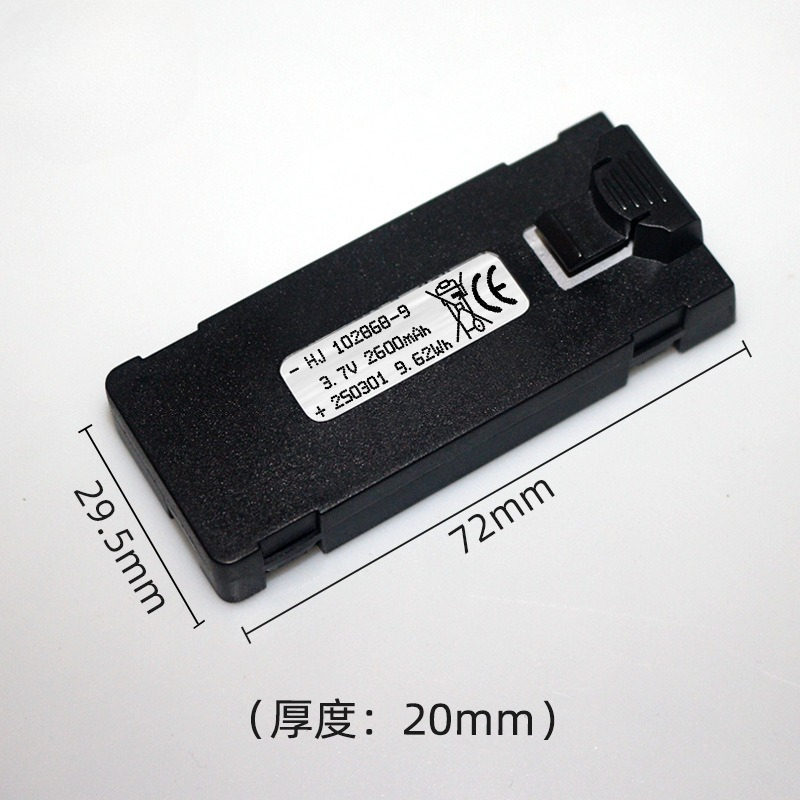 E88 Batterie 3,7 V 2600 mAh Fü – Rc Drone E88 Bewertung und Preis