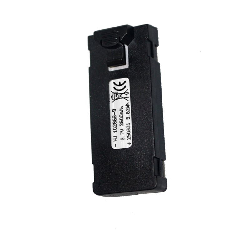 E88 Batterie 3,7 V 2600 mAh Fü – Rc Drone E88 Bewertung und Preis