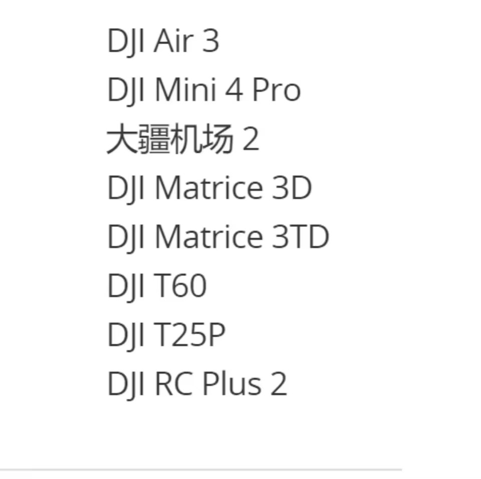 Drohnen-Reparaturteile Dongle  – Drone Dji Rc Plus 2 Bewertung und Preis