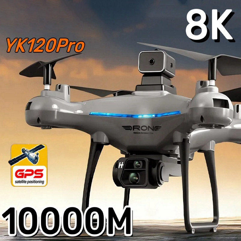 Xiaomi KY102 Drohne 8K HD Prof – Drone Ky102 Rc Bewertung und Preis